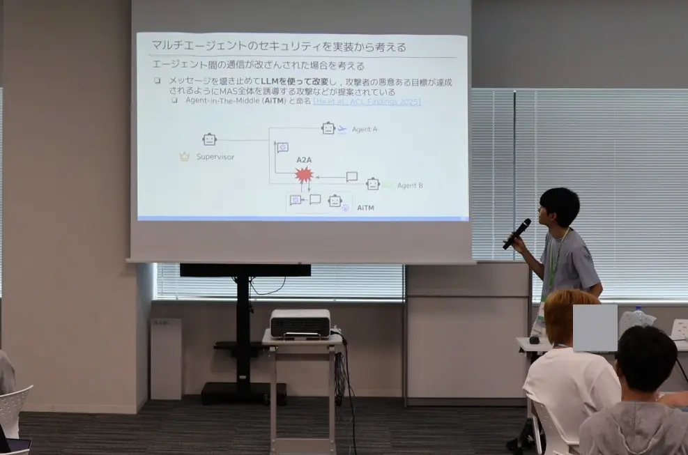 Featured image of post seccamp2026でLLMエージェントセキュリティの講義をしてきました
